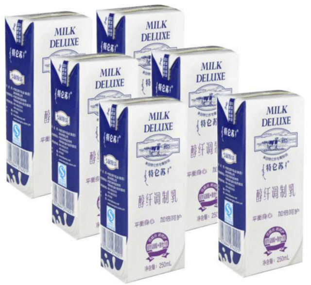 Ladrillo automatizado - forme la cadena de producción embalada de lechería para la leche pura/reconstituida